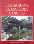 Les jardins classiques chinois