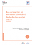 Ecoconception et Economie Circulaire à l'échelle des projets urbains - Pulse Paris