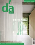 D'Architectures (D'A), 317 - Juin 2024 - Intérieurs