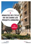 Analyse de cycle de vie dans les projets urbains