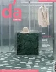 DArchitectures (D'A), 281 - Juin 2020 - Intérieurs
