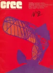 ArchiCréé (Architecture intérieure Créé), 13 - Janvier-Février 1972
