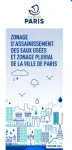 Zonage d'assinissement des eaux usées et zonage pluvial de la ville de Paris
