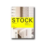 Stock