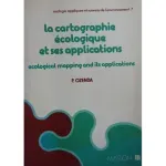 La cartographie écologique et ses applications