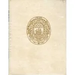 Paris sous les premiers Bourbons 1594-1661