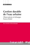 Gestion durable de l'eau urbaine
