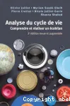 Analyse du cycle de vie