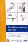 Procédés de traitement des eaux à l'intérieur des bâtiments individuels ou collectifs