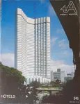 Techniques et architecture, 346 - Mars 1983 - Hôtels